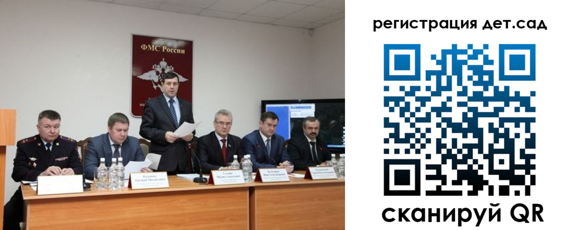 прописка для работы в Каменск-Уральске
